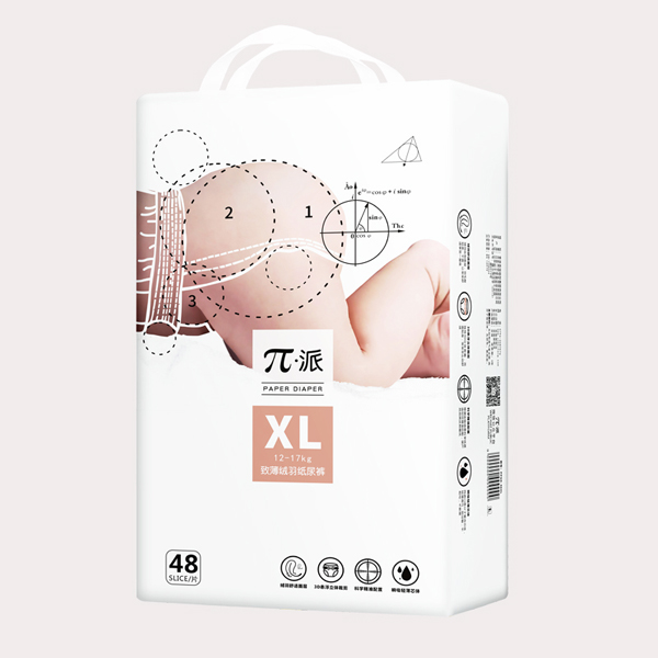 π派致薄绒羽纸尿裤XL48介绍.jpg