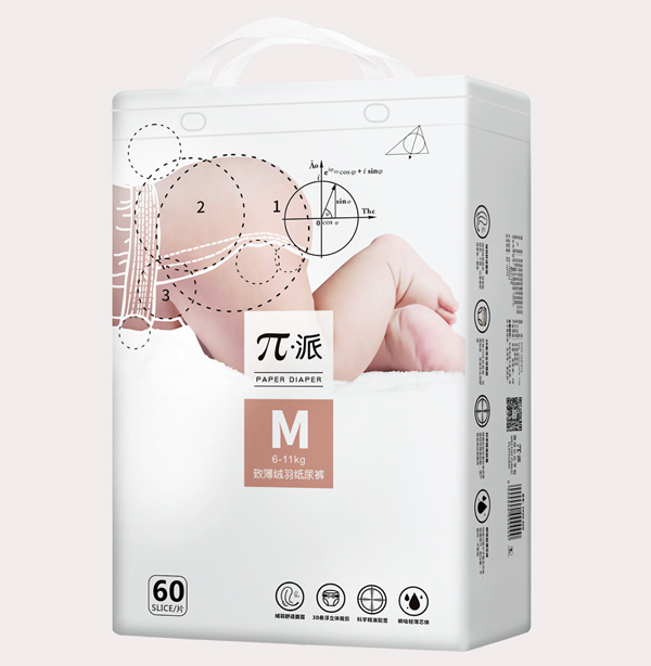 π派致薄绒羽纸尿裤M60介绍.jpg