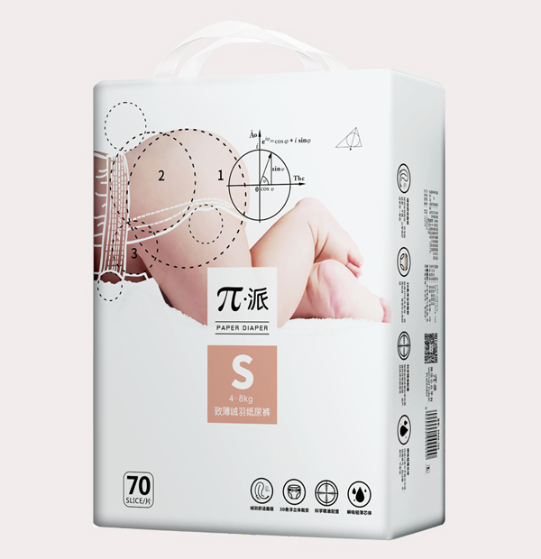 π派致薄绒羽纸尿裤S70介绍.jpg