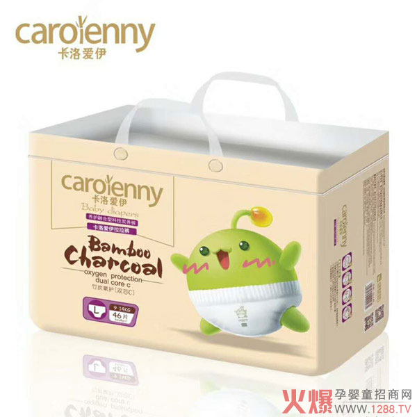 卡洛爱伊竹炭氧护拉拉裤L46.jpg