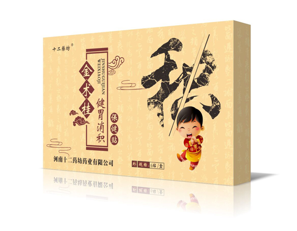 十二药坊金术桂健胃消积保健贴.jpg