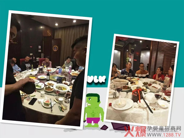 晚宴.webp.jpg