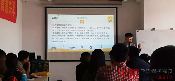 会议.webp.jpg