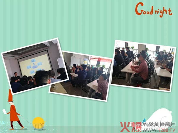 葵花智铭第九期营养知识及营销活动培训会圆满结束.webp.jpg