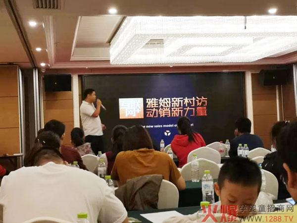 互联网运营中心总监邹总.jpg