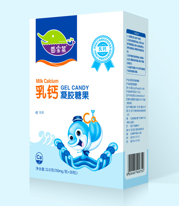 茵宝莱乳钙凝胶糖果（盒装）.jpg