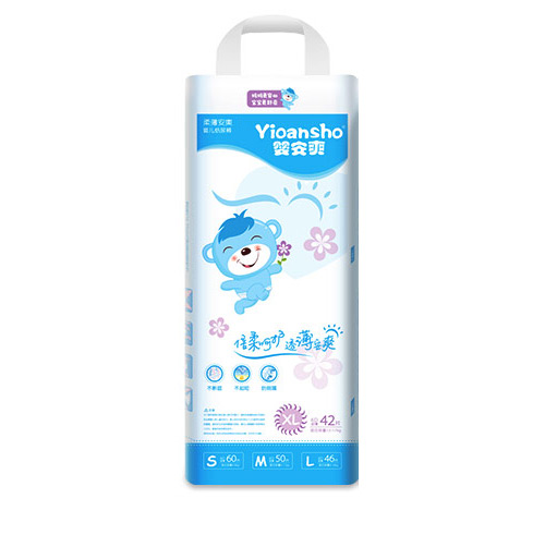 婴安爽婴儿纸尿裤XL42.jpg