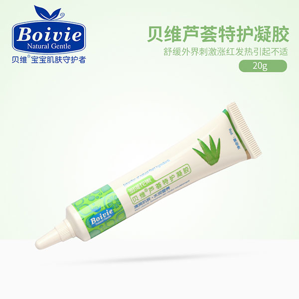 贝维芦荟特护凝胶.jpg