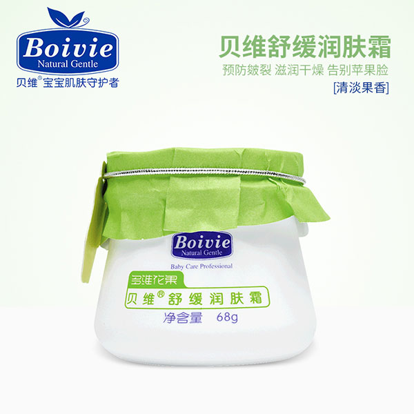 贝维舒缓润肤霜.jpg