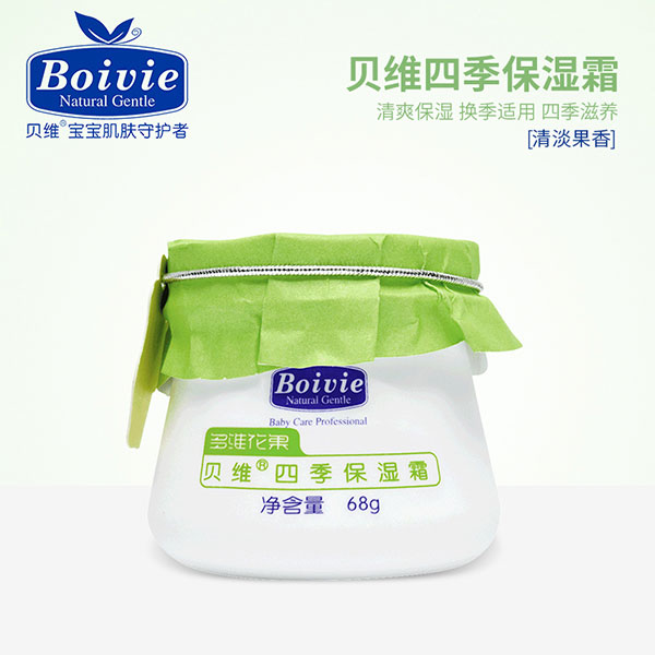 贝维四季保湿霜.jpg