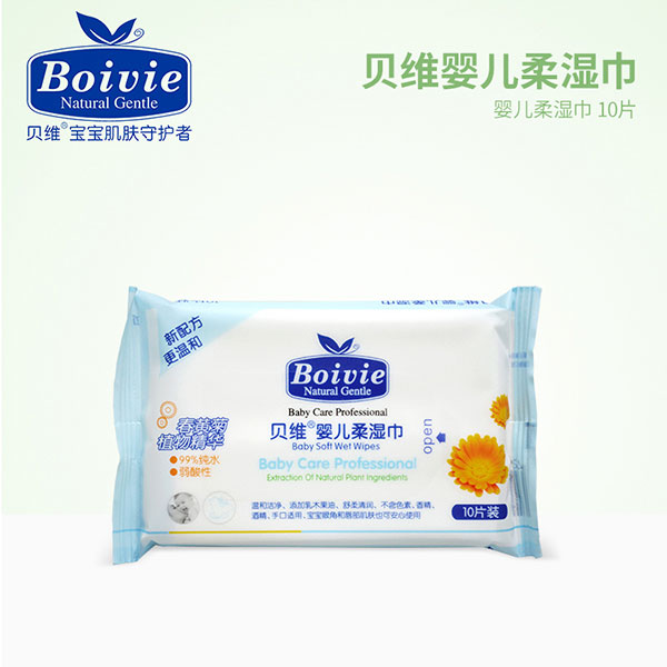 贝维婴儿柔湿巾10片.jpg