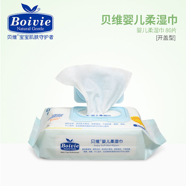 贝维婴儿柔湿巾80片.jpg