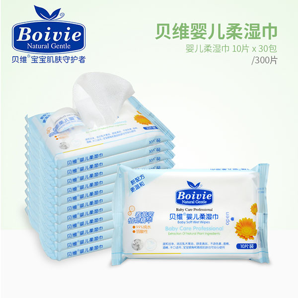 贝维婴儿柔湿巾300片.jpg