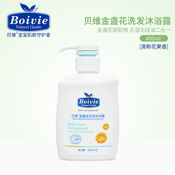 贝维金盏花洗发沐浴露400ml.jpg