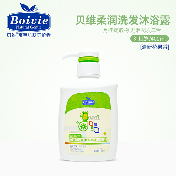 贝维柔润洗发沐浴露400ml.jpg