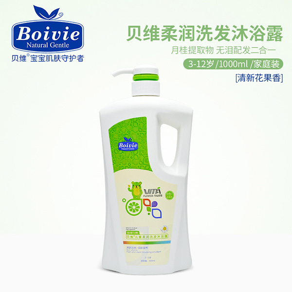 贝维柔润洗发沐浴露1000ml.jpg