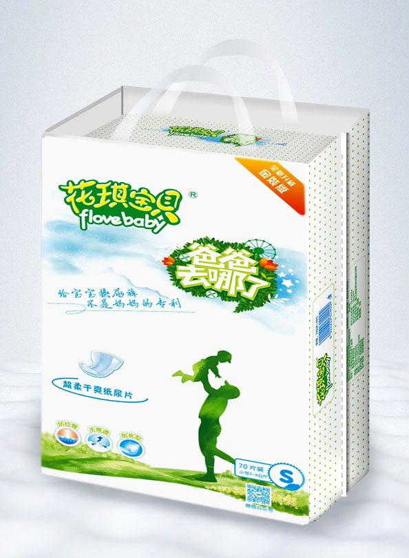 花琪宝贝超柔干爽纸尿片S70.jpg