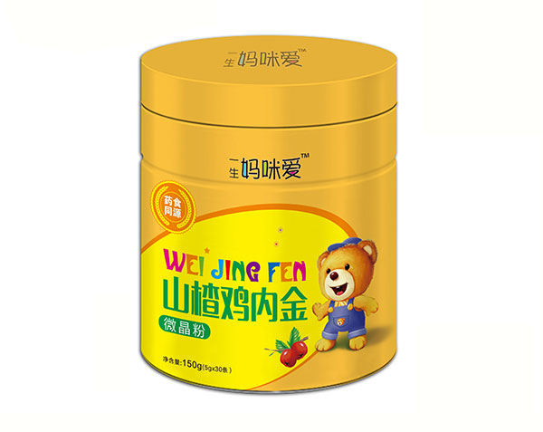 一生妈咪爱山楂鸡内金微晶粉.jpg