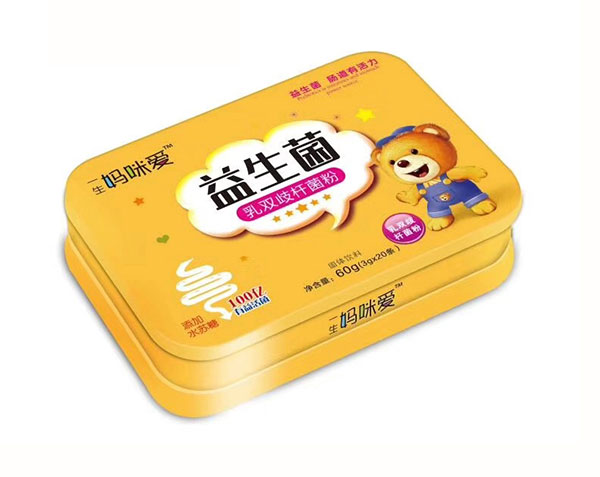 一生妈咪爱益生菌乳双歧杆菌粉.jpg