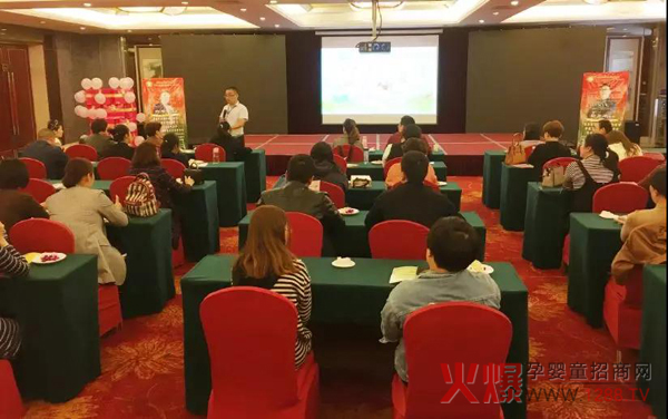 妍亭舒青岛启动会6.jpg
