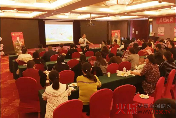 妍亭舒青岛启动会7.jpg
