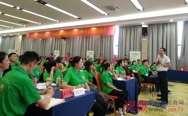 中国健康家庭行动昆明站5.jpg