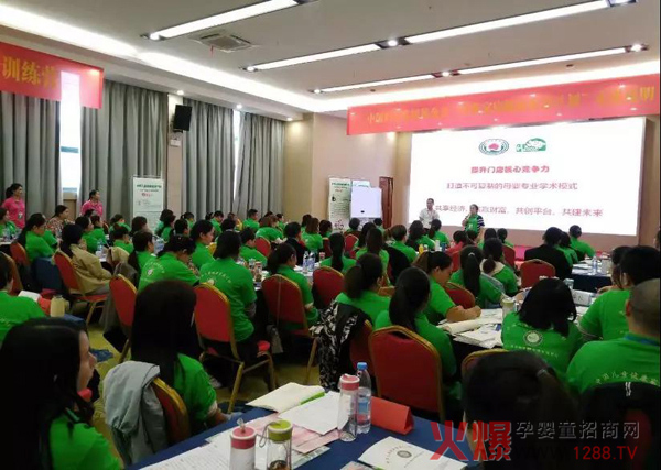 中国健康家庭行动昆明站6.jpg