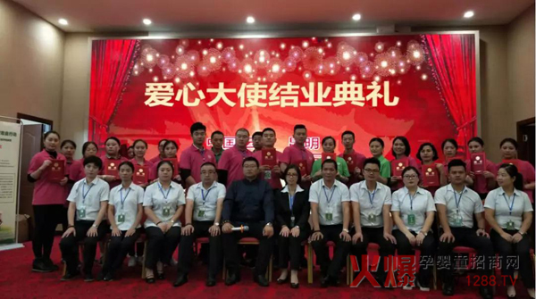 中国健康家庭行动昆明站15.jpg