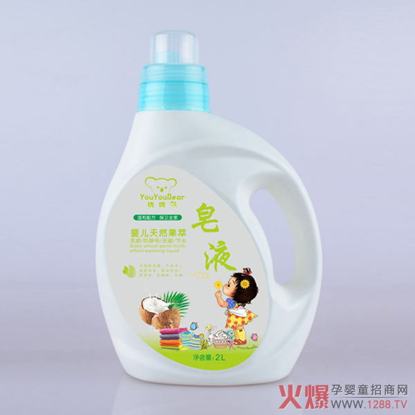 优优熊婴儿天然果萃皂液2l.jpg