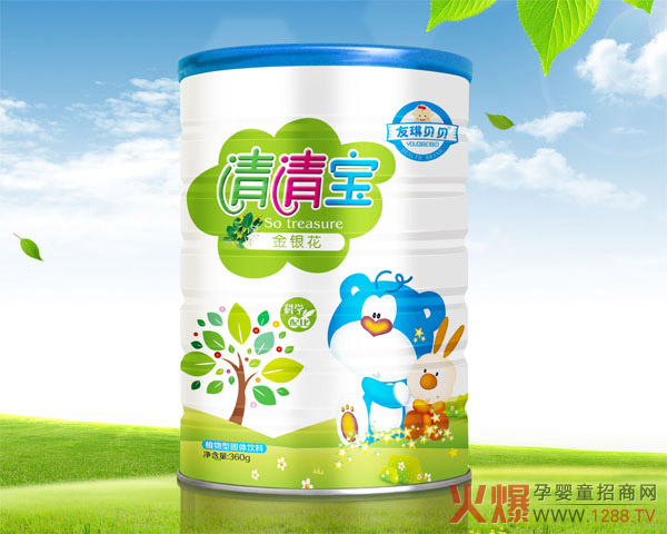 友琪贝贝金银花-清清宝.jpg