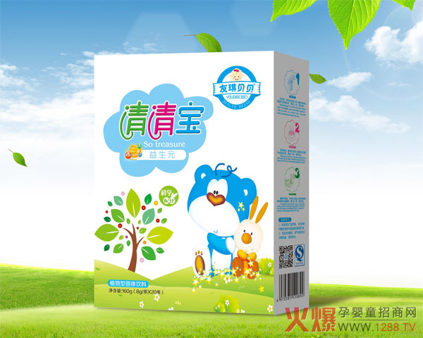 友琪贝贝益生元-清清宝盒装.jpg
