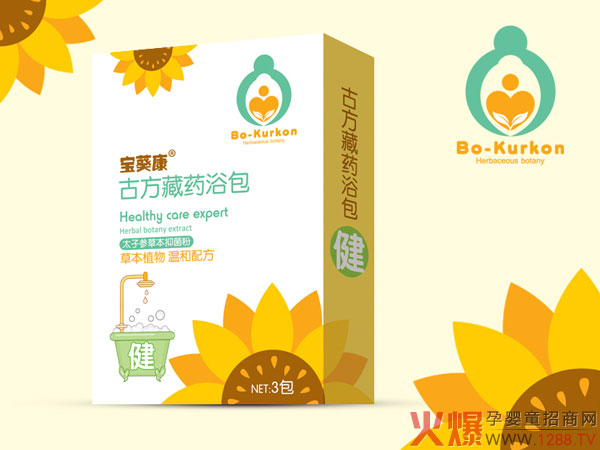 宝葵康太子参藏药浴包(健).jpg 宝葵康太子参藏药浴包(健).jpg