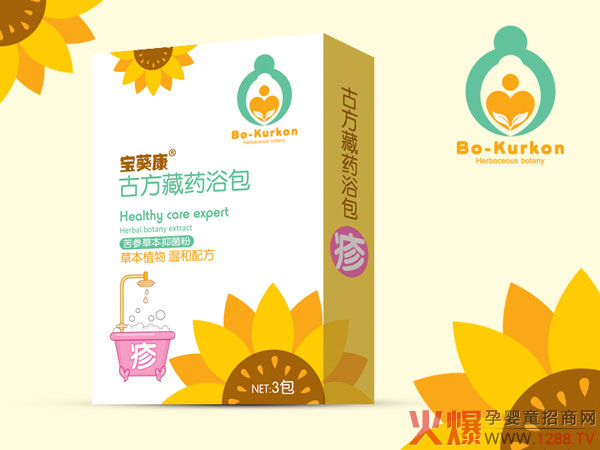 宝葵康苦参藏药浴包(疹).jpg 宝葵康苦参藏药浴包(疹).jpg