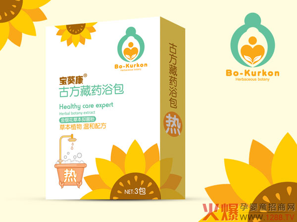 宝葵康金银花藏药浴包(热).jpg 宝葵康金银花藏药浴包(热).jpg