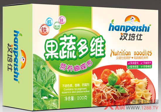 汉培仕果蔬多维营养蝴蝶面.jpg 汉培仕果蔬多维营养蝴蝶面.jpg