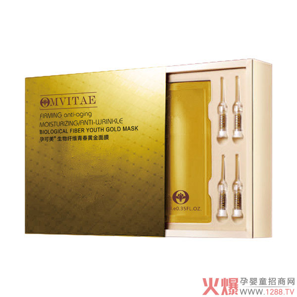 孕可美生物纤维青春黄金面膜.jpg