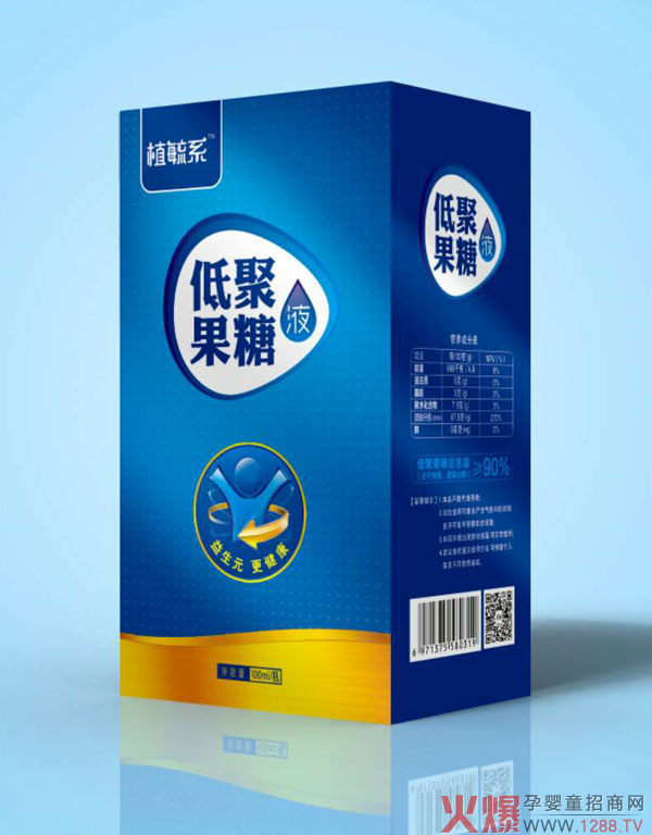 植毓系低聚果糖液产品.jpg