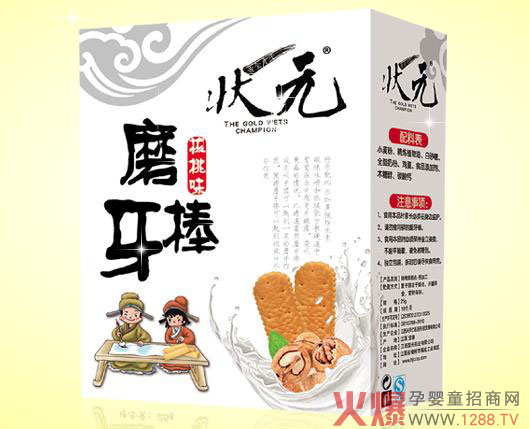 状元磨牙棒产品.jpg
