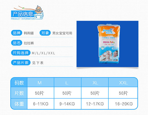详情1.jpg