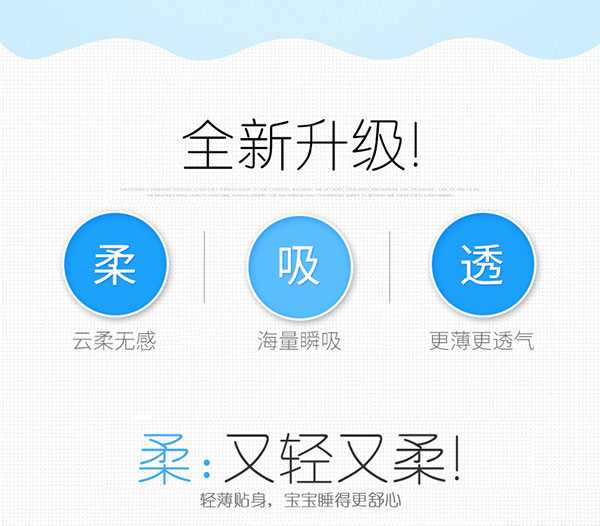 详情3.jpg