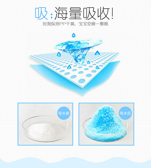 详情4.jpg