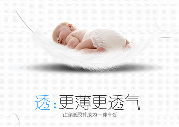 详情5.jpg