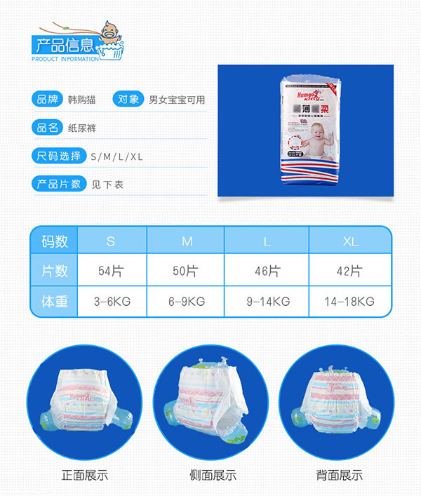 详情2.jpg