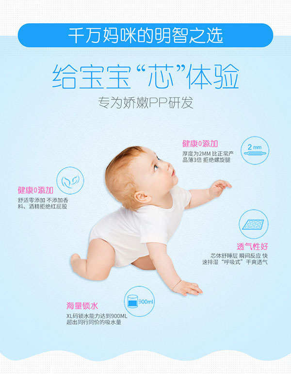 详情3.jpg