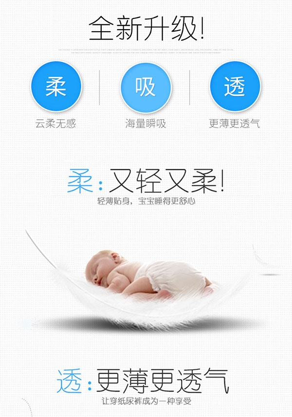 详情4.jpg