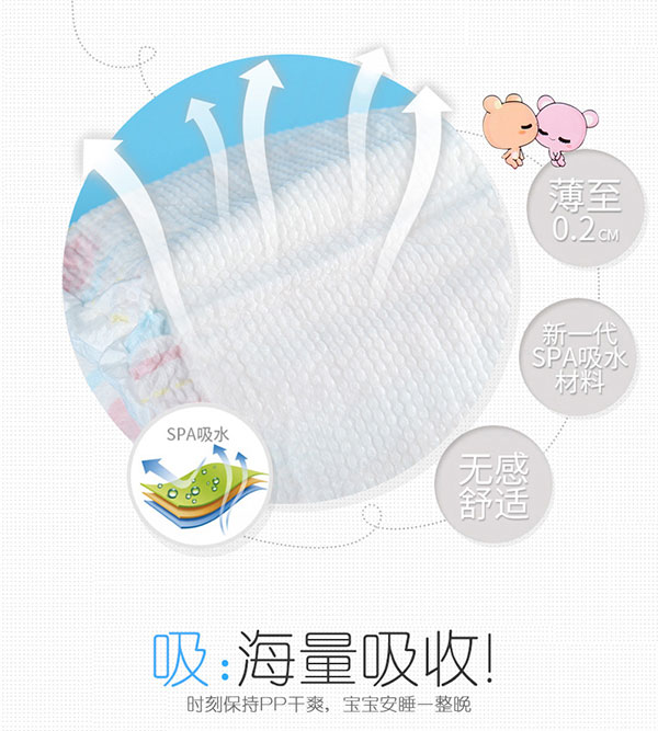 详情5.jpg