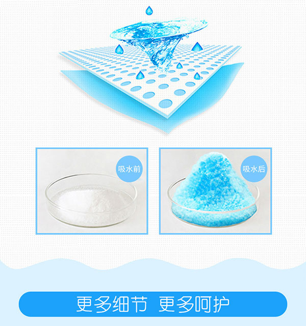 详情6.jpg