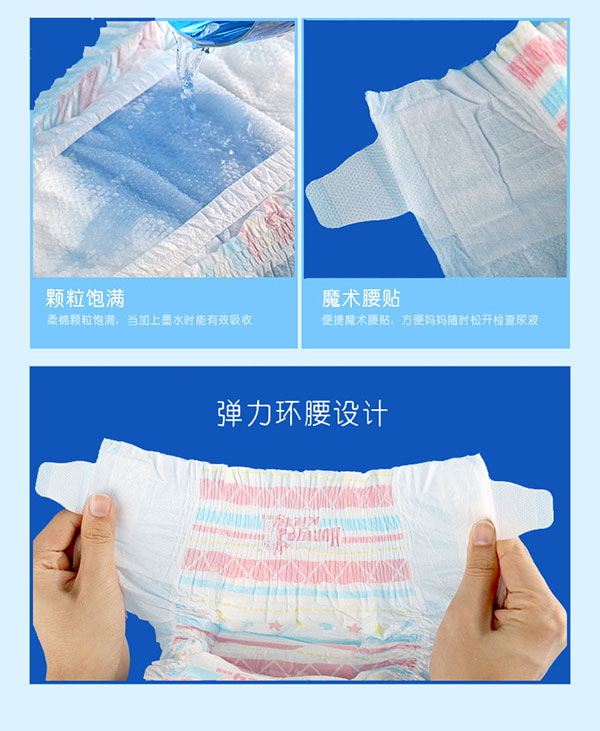 详情7.jpg