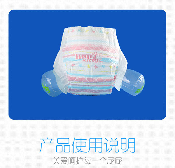 详情11.jpg