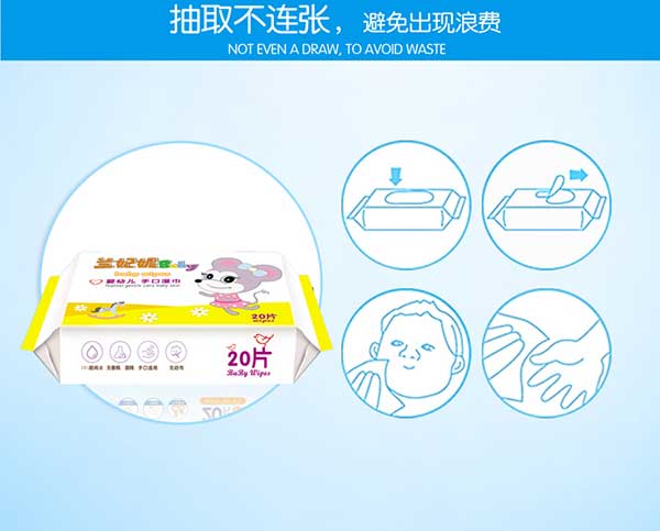 兰妃妮湿巾详情4.jpg
